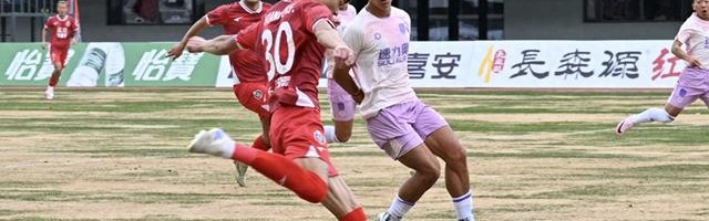 星空体育-延边0:0陕西 遭遇主场两连平|乔瓦尼|黄振飞|中甲联赛|延边龙鼎|崔泰旭_新浪体育_新浪新闻