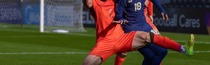 星空体育平台-U23国足冲冠！胡荷韬：希望创造新历史，对日本再难也不会放弃